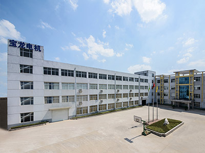 Own Factory