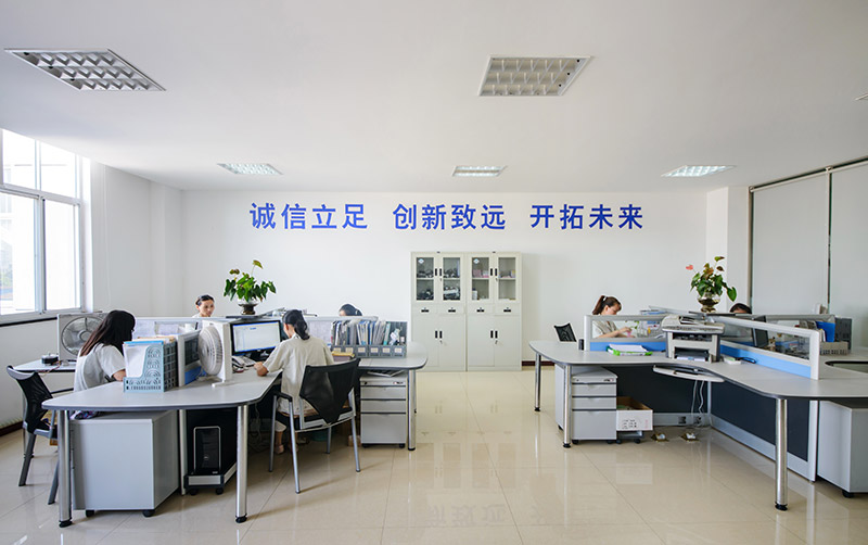 Office Area