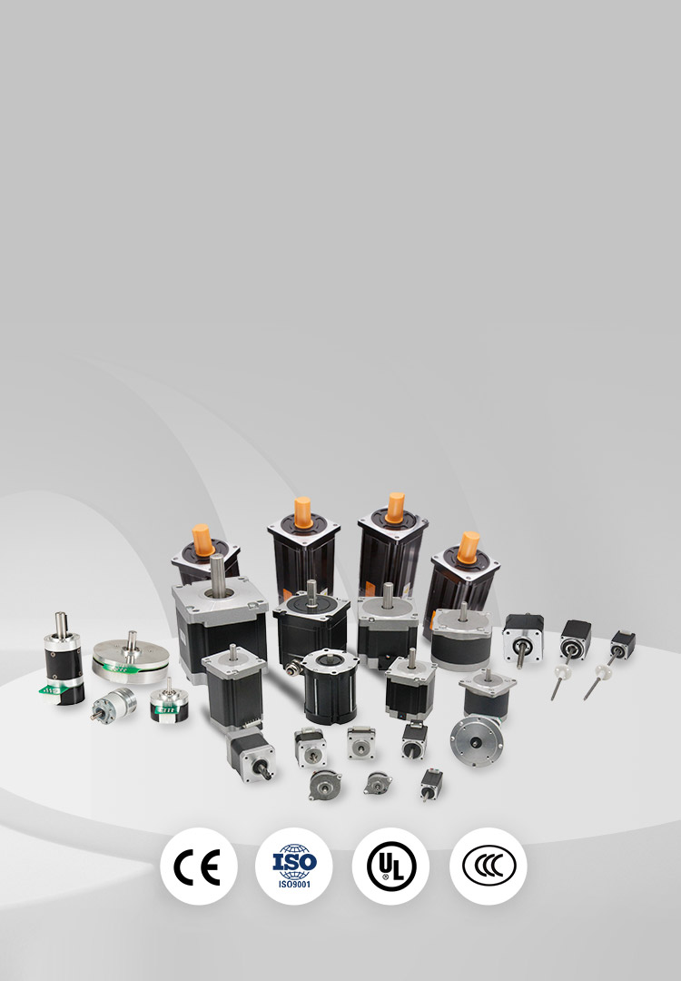 Rich Product Range to Meet Various Needs