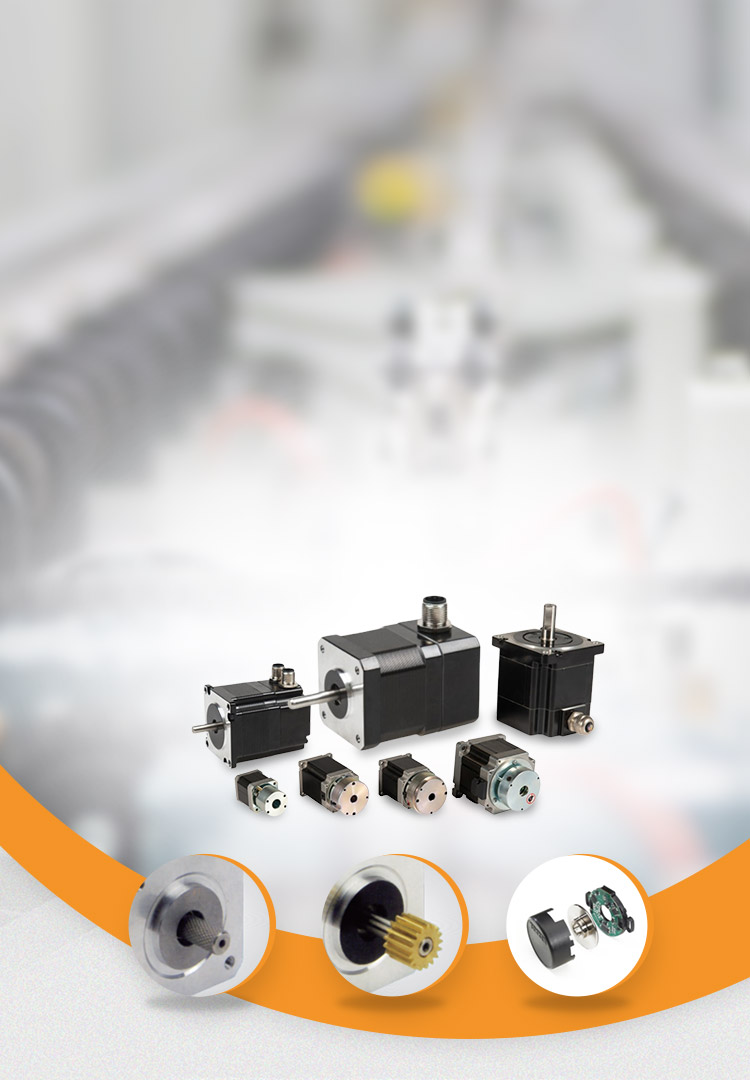 Tailored to Customer Applications