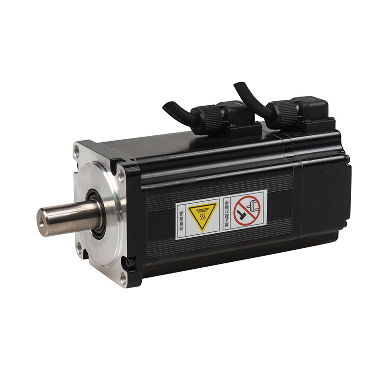 Servo Motor