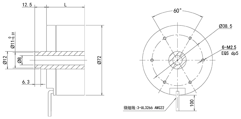 brushless flat motor brushless flat motor